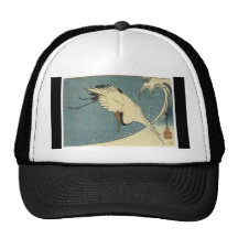Chapeau japonais antique d'art casquettes