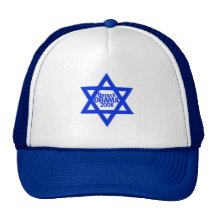 Chapeau JUIF d'Obama Casquettes