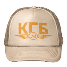 Chapeau russe d'emblème de KGB Casquette