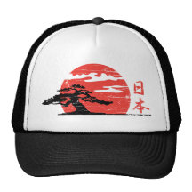 Chapeau vintage de camionneur de Soleil Levant Casquettes De Camionneur