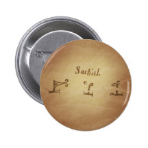 Charmes magiques de magie de protection de Sachiel Badges