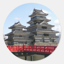 Château au Japon Autocollants