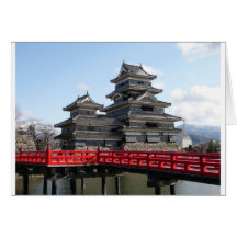 Château au Japon Carte De Vœux