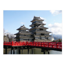 Château au Japon Cartes Postales