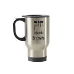 CHAZAK - BE STRONG - HEBREW ALEPH BETH COFFEE MUGS