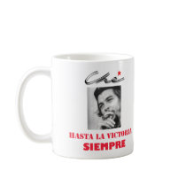 che_guevara_49, che_guevara_50 coffee mugs