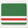 Chechen Republic Of Ichkeria, Colombia Mousepad