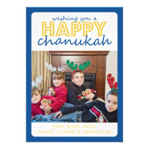 Cheery Happy Chanukah Card (Blue / Gold) Custom Invitation