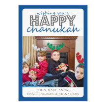 Cheery Happy Chanukah Card (Blue / Grey) Announcement