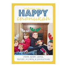 Cheery Happy Chanukah Card (Gold / Blue) Personalized Invitation