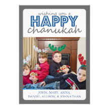 Cheery Happy Chanukah Card (Grey / Blue) Invites