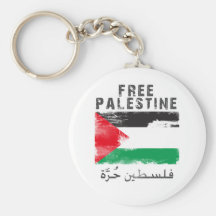 Chemise libre de la Palestine Porte-clés