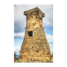 Cheomseongdae Observatory Canvas Prints