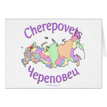 Cherepovets Russie Carte