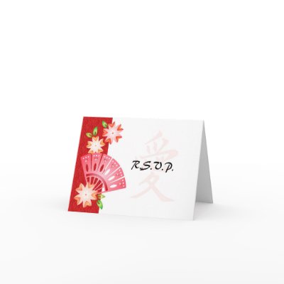 Cherry Blossom Fan Love Kanji RSVP Card by leighsww