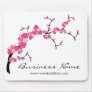 Cherry Blossom Tree Branch Customizable Mousepad