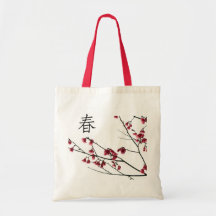Cherry Blossoms/Oriental Kanji Floral Design Gift Tote Bags