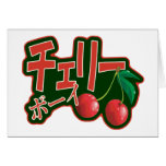 Cherry Boy Japanese Greeting Card