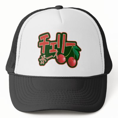 Cherry Boy Japanese Hat by rudejapan