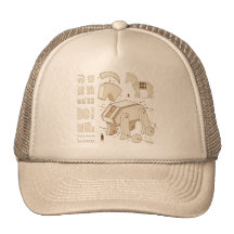 Cheval de Troie Casquettes