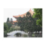 Chiang Kai-shek Memorial Park, Taipei City, Taiwan Postcards