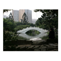 Chiang Kai-shek Memorial Park, ville de Taïpeh, Ta Carte Postale
