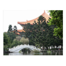 Chiang Kai-shek Memorial Park, ville de Taïpeh, Ta Cartes Postales