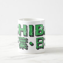 Chiba Mug