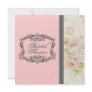 Chic Vintage Pink Floral Bridal Shower Invitation