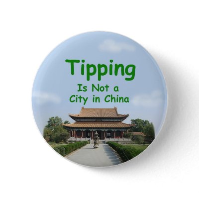 China Button by PhilTheTipJar