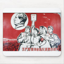 China Chinese Cold War Republic Red Propaganda