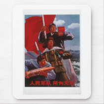 China Chinese Cold War Republic Red Propaganda
