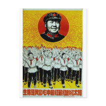 China Chinese Cold War Republic Red Propaganda
