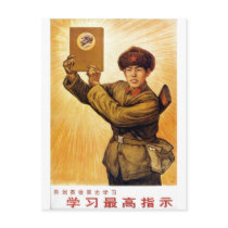 China Chinese Cold War Republic Red Propaganda