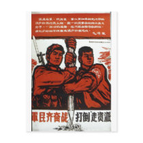 China Chinese Cold War Republic Red Propaganda