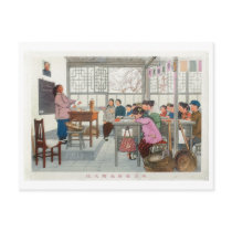 China Chinese Cold War Republic Red Propaganda