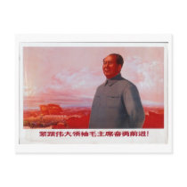 China Chinese Cold War Republic Red Propaganda