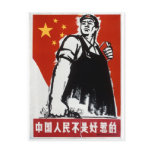 China Chinese Cold War Republic Red Propaganda