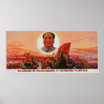 China Chinese Cold War Republic Red Propaganda