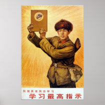 China Chinese Cold War Republic Red Propaganda