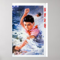 China Chinese Cold War Republic Red Propaganda