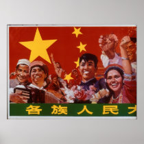 China Chinese Cold War Republic Red Propaganda