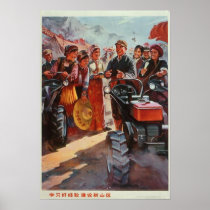 China Chinese Cold War Republic Red Propaganda