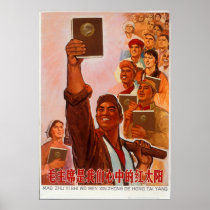 China Chinese Cold War Republic Red Propaganda
