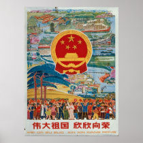 China Chinese Cold War Republic Red Propaganda