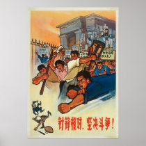 China Chinese Cold War Republic Red Propaganda