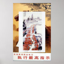 China Chinese Cold War Republic Red Propaganda