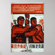 China Chinese Cold War Republic Red Propaganda