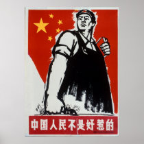 China Chinese Cold War Republic Red Propaganda