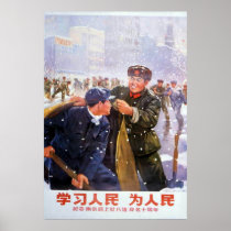 China Chinese Cold War Republic Red Propaganda